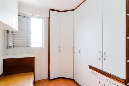 Apartamento para alugar com 73m², 2 quartos e 1 vagaQuarto 1