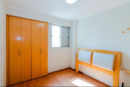 Apartamento para alugar com 73m², 2 quartos e 1 vagaQuarto 2