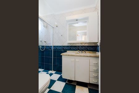 Apartamento para alugar com 73m², 2 quartos e 1 vagaBanheiro