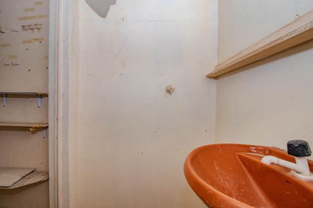 Apartamento para alugar com 150m², 2 quartos e sem vagaBanheiro Auxiliar