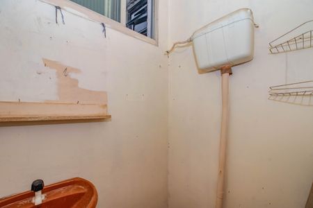 Apartamento para alugar com 150m², 2 quartos e sem vagaBanheiro Auxiliar