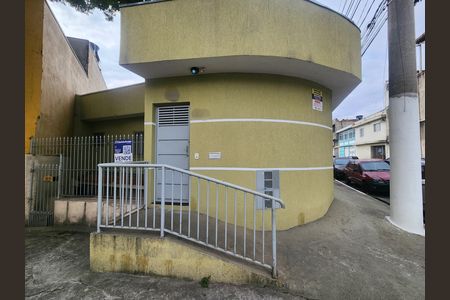 Casa à venda com 250m², 3 quartos e 1 vagaFachada