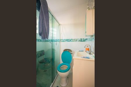 Casa para alugar com 45m², 2 quartos e sem vagaBanheiro da Suíte 1