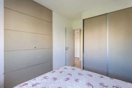 Apartamento para alugar com 37m², 1 quarto e 1 vagaQuarto
