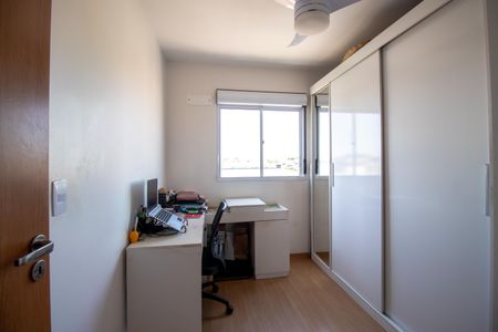 Apartamento à venda com 47m², 2 quartos e 1 vagaQuarto 1