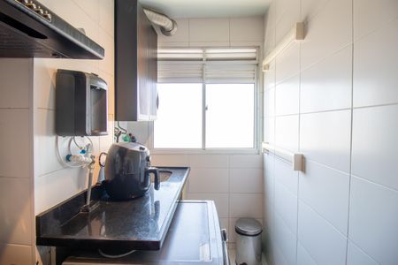 Apartamento à venda com 47m², 2 quartos e 1 vagaÁrea de Serviço
