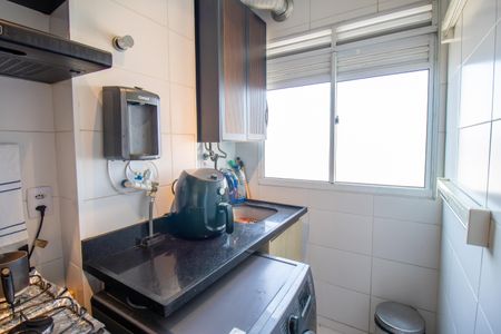 Apartamento à venda com 47m², 2 quartos e 1 vagaÁrea de Serviço