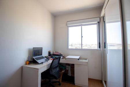 Apartamento à venda com 47m², 2 quartos e 1 vagaQuarto 1
