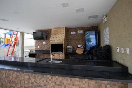 Apartamento à venda com 47m², 2 quartos e 1 vagaÁrea comum - Churrasqueira