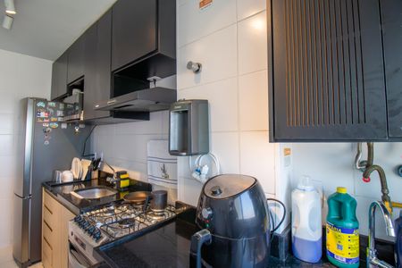 Apartamento à venda com 47m², 2 quartos e 1 vagaÁrea de Serviço