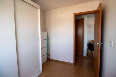 Apartamento à venda com 47m², 2 quartos e 1 vagaQuarto 1