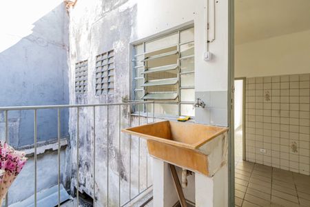 Apartamento para alugar com 74m², 2 quartos e sem vaga Apartamento para alugar com 74m², 2 quartos e sem vagaLavanderia