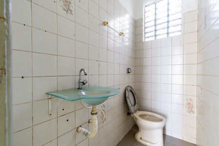 Apartamento para alugar com 74m², 2 quartos e sem vaga Apartamento para alugar com 74m², 2 quartos e sem vagaBanheiro 02