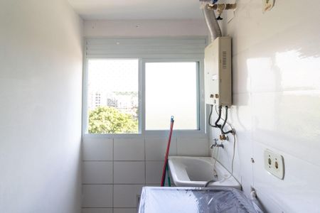 Apartamento para alugar com 48m², 2 quartos e 1 vagaÁrea de Serviço