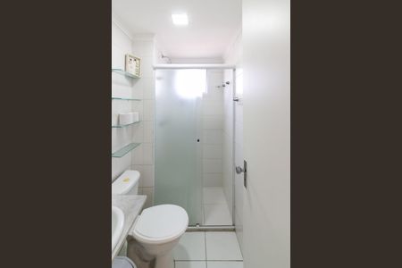 Apartamento para alugar com 48m², 2 quartos e 1 vagaBanheiro