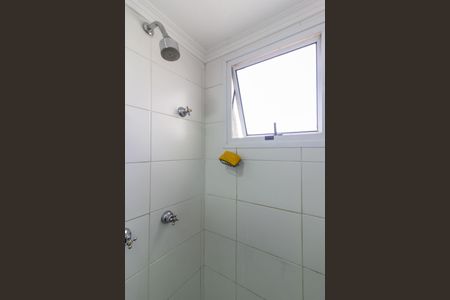 Apartamento para alugar com 48m², 2 quartos e 1 vagaBanheiro