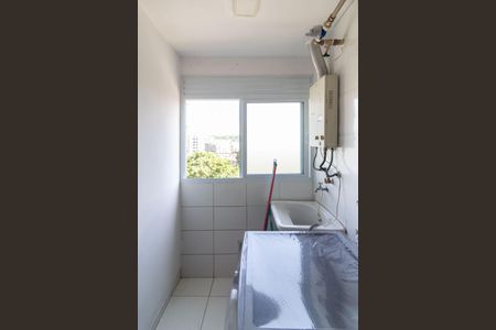 Apartamento para alugar com 48m², 2 quartos e 1 vagaÁrea de Serviço