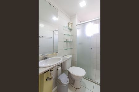 Apartamento para alugar com 48m², 2 quartos e 1 vagaBanheiro