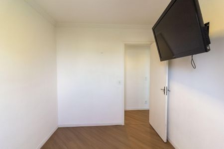 Apartamento para alugar com 48m², 2 quartos e 1 vagaQuarto 1