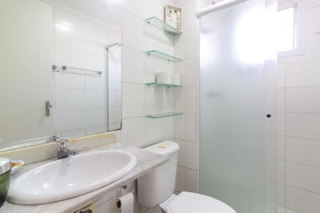 Apartamento para alugar com 48m², 2 quartos e 1 vagaBanheiro