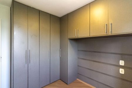Apartamento para alugar com 48m², 2 quartos e 1 vagaQuarto 2