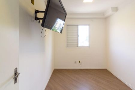 Apartamento para alugar com 48m², 2 quartos e 1 vagaQuarto 1