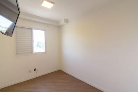 Apartamento para alugar com 48m², 2 quartos e 1 vagaQuarto 1