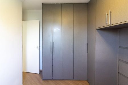 Apartamento para alugar com 48m², 2 quartos e 1 vagaQuarto 2