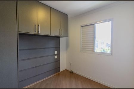 Apartamento para alugar com 48m², 2 quartos e 1 vagaQuarto 2