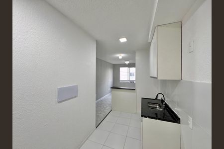 Apartamento à venda com 43m², 2 quartos e sem vaga