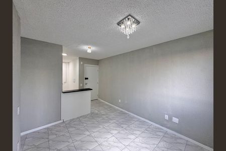 Apartamento à venda com 43m², 2 quartos e sem vaga