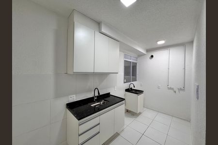 Apartamento à venda com 43m², 2 quartos e sem vaga