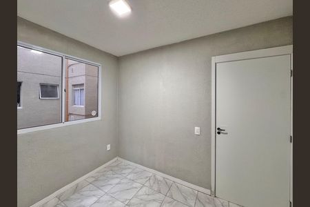 Apartamento à venda com 43m², 2 quartos e sem vaga