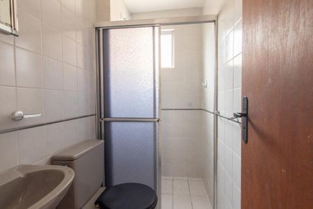 Apartamento para alugar com 51m², 2 quartos e 1 vagaBanheiro Social
