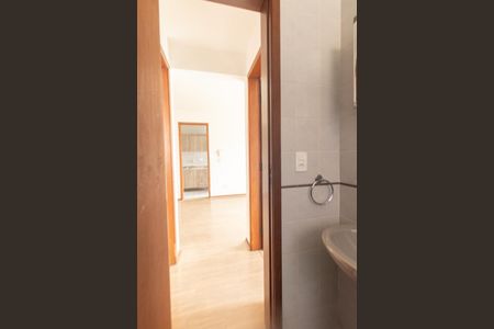 Apartamento para alugar com 51m², 2 quartos e 1 vagaBanheiro Social