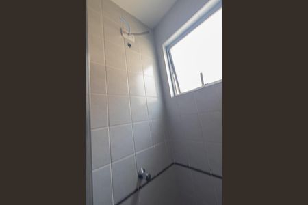 Apartamento para alugar com 51m², 2 quartos e 1 vagaBanheiro Social