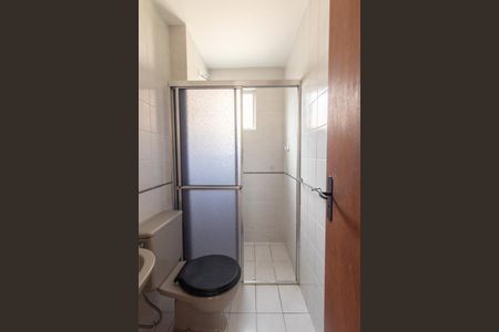 Apartamento para alugar com 51m², 2 quartos e 1 vagaBanheiro Social