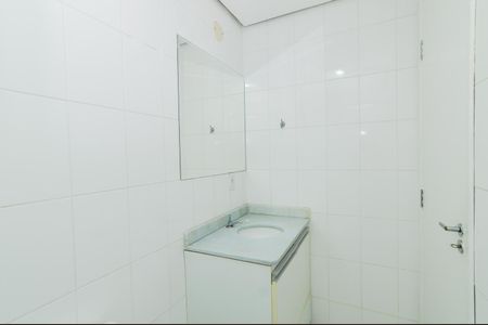 Apartamento para alugar com 58m², 2 quartos e 1 vagaBanheiro Social