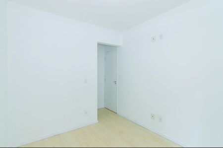 Apartamento para alugar com 58m², 2 quartos e 1 vagaQuarto 2 - Suíte