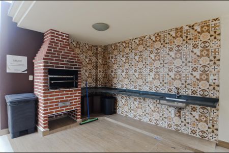 Apartamento para alugar com 58m², 2 quartos e 1 vagaÁrea comum - Churrasqueira