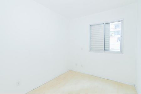 Apartamento para alugar com 58m², 2 quartos e 1 vagaQuarto 1