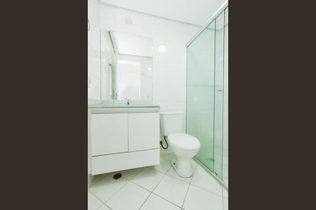 Apartamento para alugar com 58m², 2 quartos e 1 vagaBanheiro da Suíte