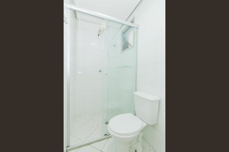 Apartamento para alugar com 58m², 2 quartos e 1 vagaBanheiro Social