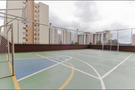 Apartamento para alugar com 58m², 2 quartos e 1 vagaQuadra Esportiva