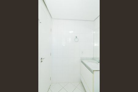 Apartamento para alugar com 58m², 2 quartos e 1 vagaBanheiro da Suíte