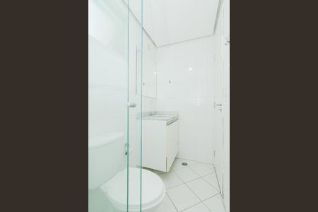 Apartamento para alugar com 58m², 2 quartos e 1 vagaBanheiro Social