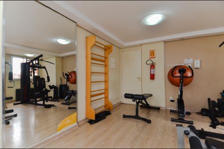 Apartamento para alugar com 58m², 2 quartos e 1 vagaAcademia
