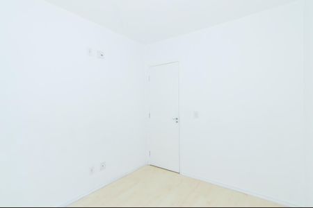 Apartamento para alugar com 58m², 2 quartos e 1 vagaQuarto 1