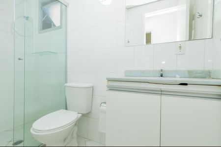 Apartamento para alugar com 58m², 2 quartos e 1 vagaBanheiro Social