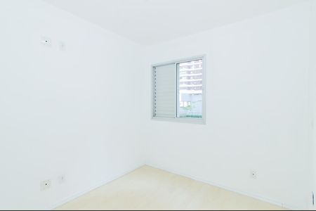 Apartamento para alugar com 58m², 2 quartos e 1 vagaQuarto 2 - Suíte